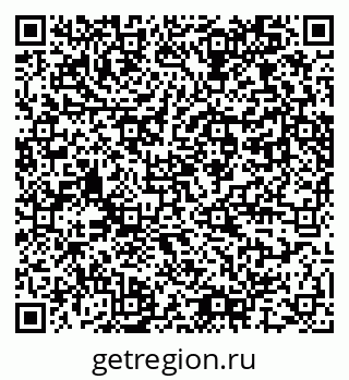 79061767380