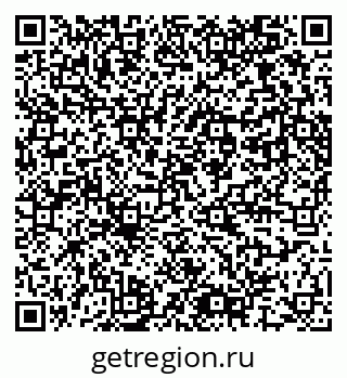 79061767381