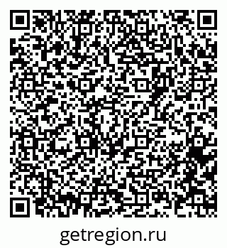 79061767384