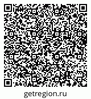 79061767413