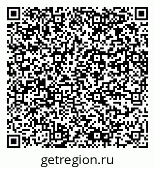 79061767481