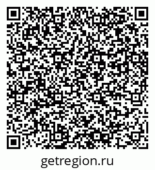 79061767500