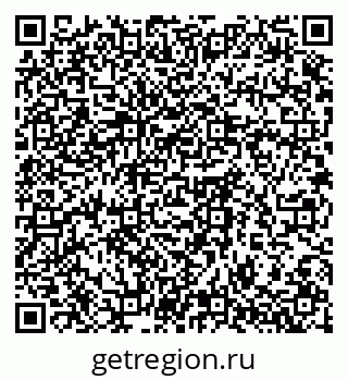 79061767630
