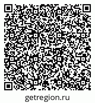 79061767650