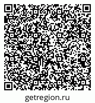 79061767675