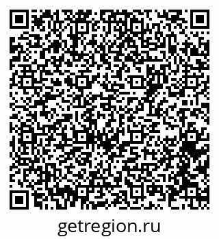 79061767738