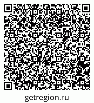 79061767870