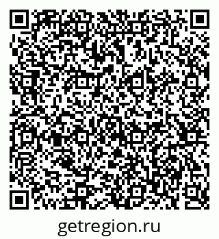79061767970