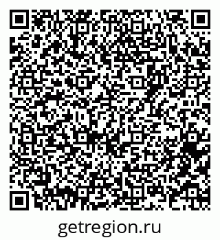 79061767984