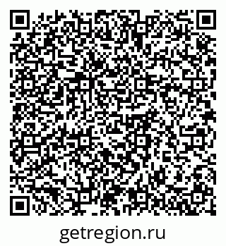 79061768012