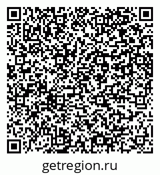 79061768245