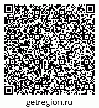 79061768300