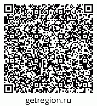 79061768390