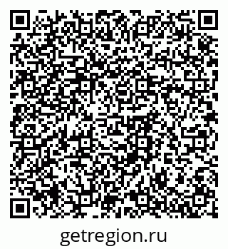 79061768424