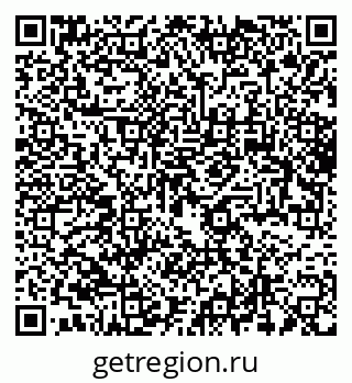79061768432