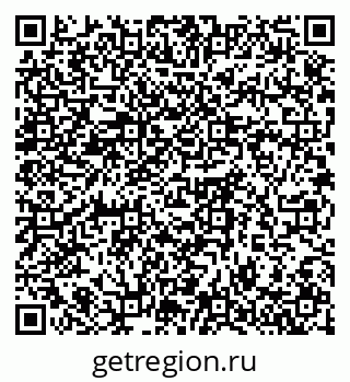 79061768433