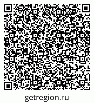 79061768450
