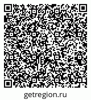 79061768545