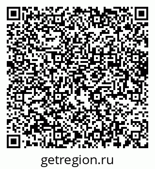 79061768648