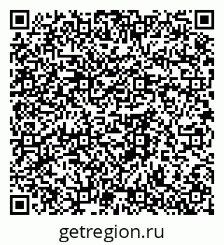 79061768675