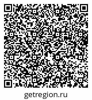 79061768679