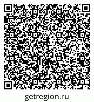 79061768706