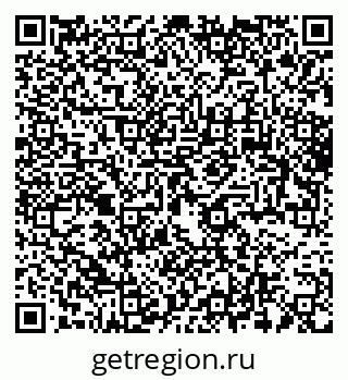79061768740