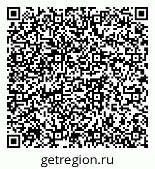 79061769005
