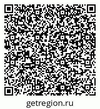 79061769008