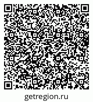 79061769012