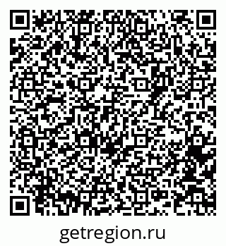 79061769014
