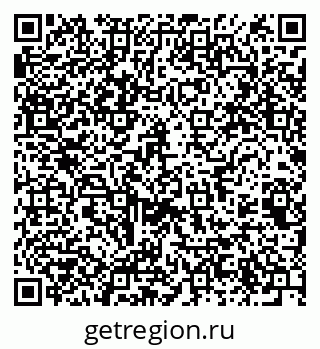 79061769018