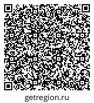79061769019