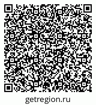 79061769020
