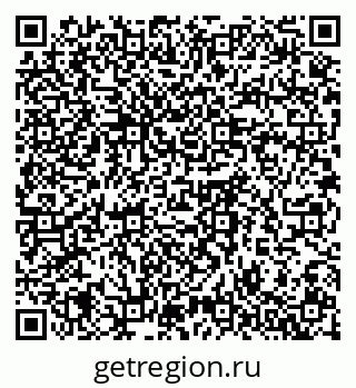 79061769027