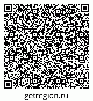 79061769075