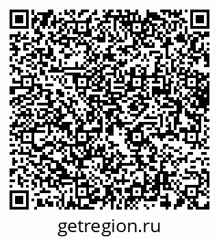 79061769117