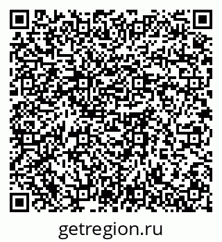 79061769174