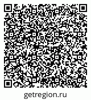79061769186