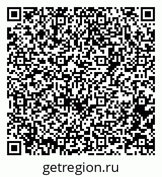79061769194