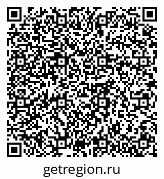 79061769200