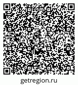 79061769201