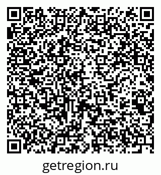 79061769420