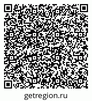 79061769484