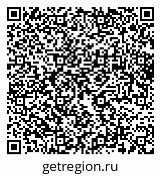 79061769490