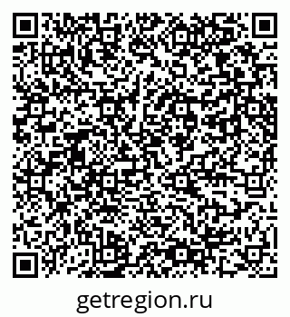 79061769674
