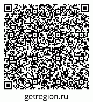 79061769738