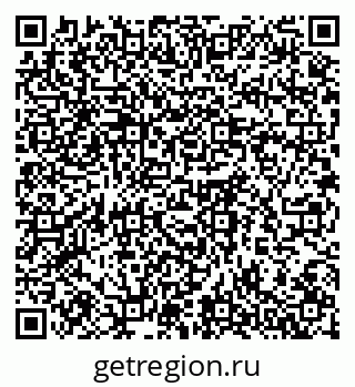79061769745