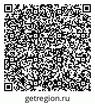 79061769756