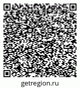 79061769800